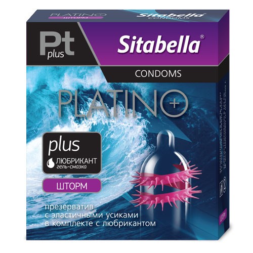 Презервативы Ситабелла Platino plus Шторм
