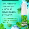 Интимный гель TUTTI-FRUTTI сладкая мята 30 г