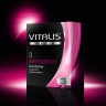 Презервативы VITALIS premium №3 Sensation