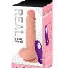 Реалистичный фаллоимитатор REAL Dual Layer с вибрацией пультом управления, dual PVC, 23х4 см