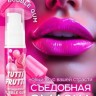 Интимный гель TUTTI-FRUTTI Bubble Gum 30 г