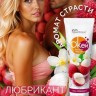 Гель-любрикант "О`Кей аромат цветочек" туб пластиковый 50г
