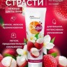 Гель-любрикант "О`Кей аромат цветочек" туб пластиковый 50г