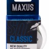 Презервативы классические MAXUS Classic №3 п/к