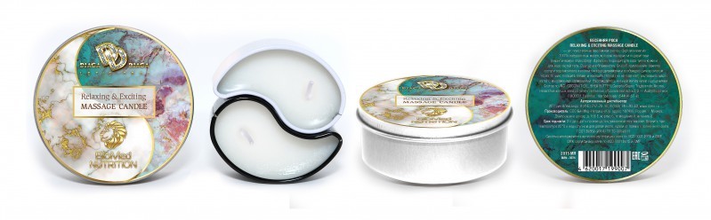 Массажная свеча с феромонами Relaxing & Exciting massage candle "Весенняя роса" 30 мл.