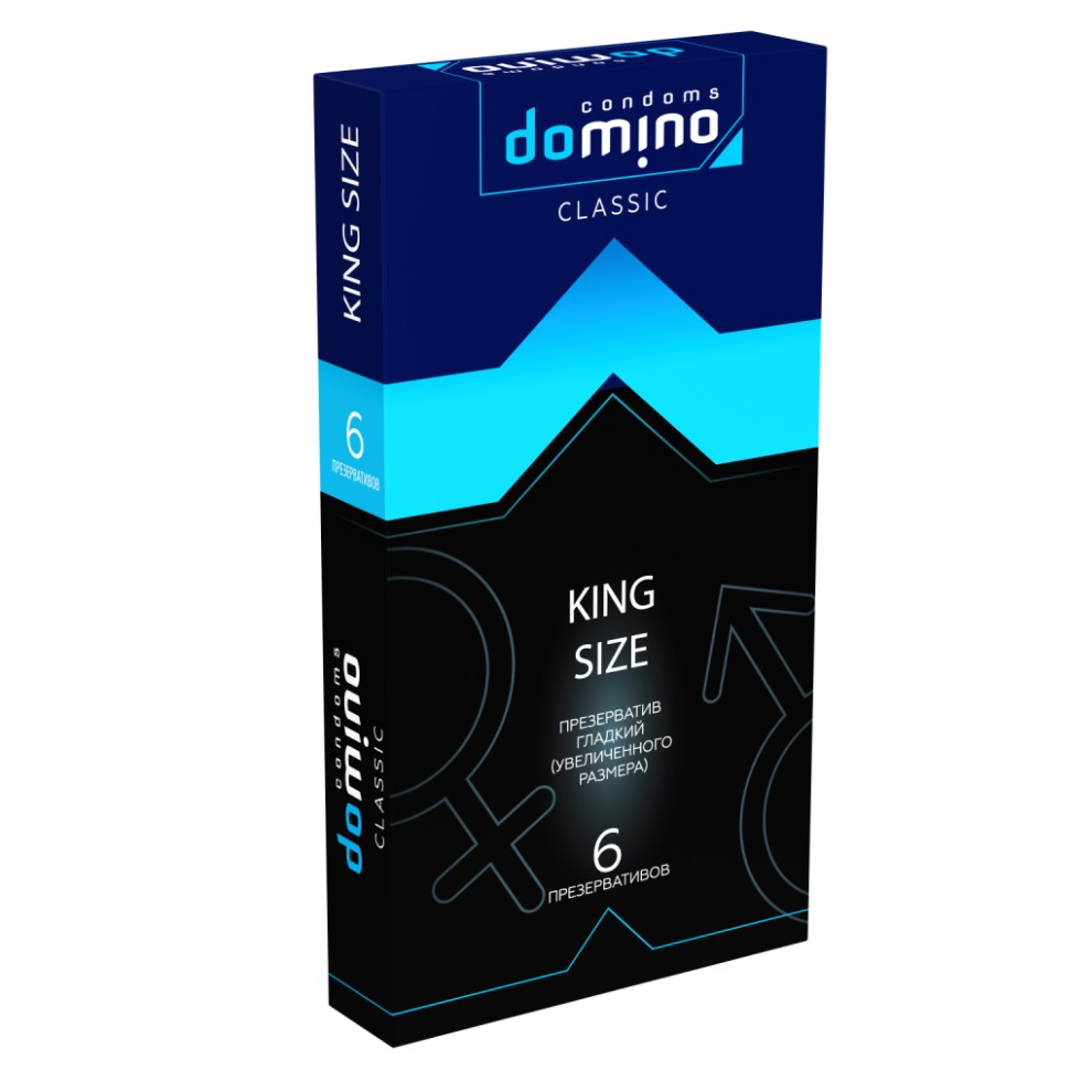 Презервативы гладкие DOMINO CLASSIC King size 6 шт