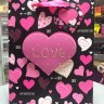 Пакет подарочный "Love" 18*23*10 см