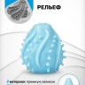 Яйцо-мастурбатор Gvibe Gegg Blue, 6.5х5 см.