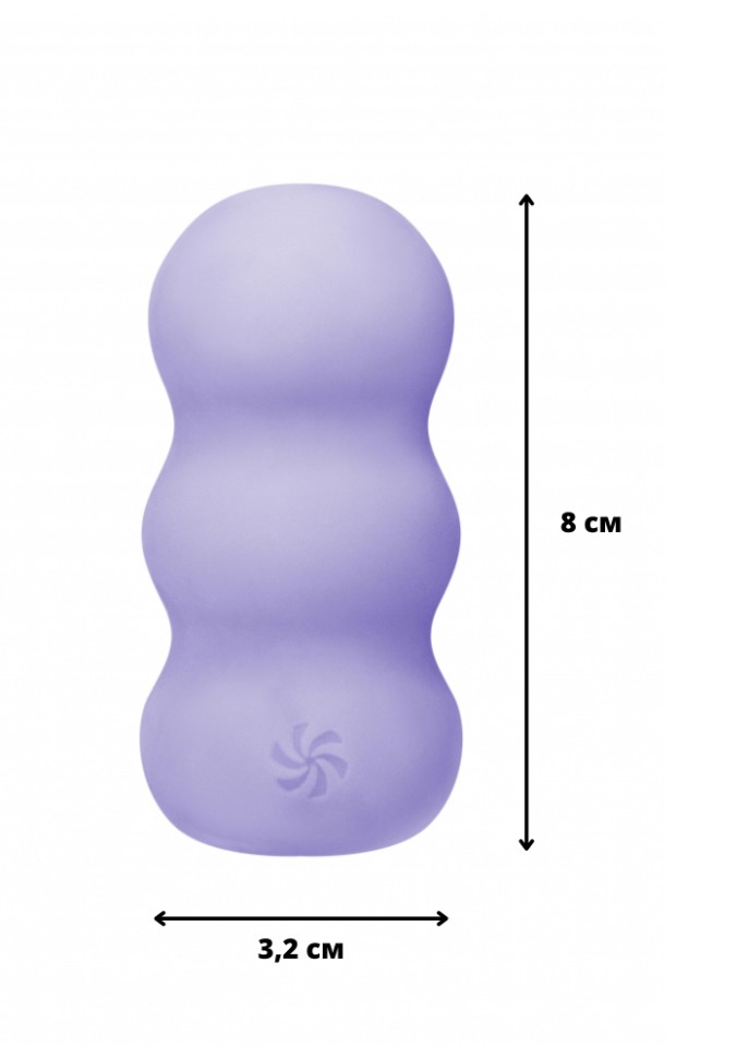 Мастурбатор Marshmallow Sweety Lavande