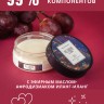 Твердое массажное масло Pleasure Lab Relaxing виноград и инжир 50 мл