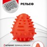 Яйцо-мастурбатор Gvibe Gegg Red, 6.5х5 см.