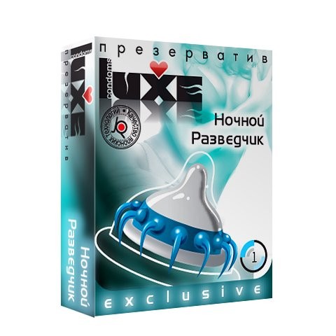 Презервативы Luxe №1 Ночной Разведчик