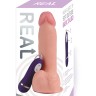 Реалистичный фаллоимитатор REAL с вибрацией и пультом управления, PVC, 20х3 см