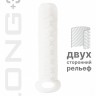Фаллоудлинитель Homme Long White для 9-12 см