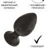 Силиконовая анальная пробка черная S (5.8*2.8cm)