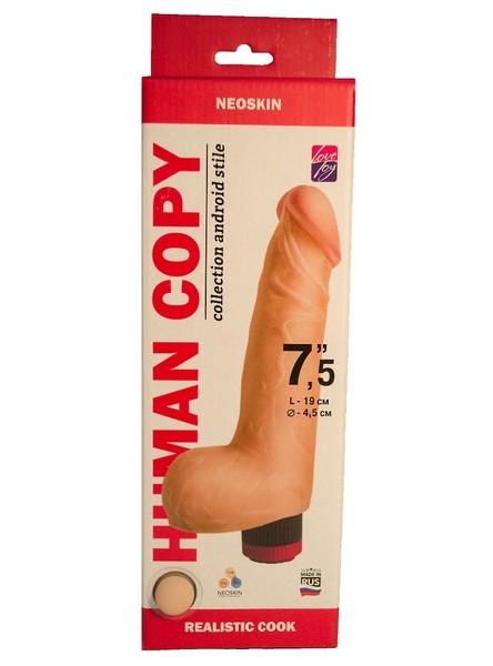 Вибромассажёр Human Copy 7"5, длинам рабочая -15 см, диаметр -4,5 см