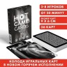 Игральные карты Hot Game Cards hyap, 36 карт, 18+