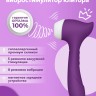 Мистер Факер Joy - клиторальная сосалка с вибрацией, 18.9х8.5 см