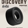 Сменная насадка для вакуумной помпы Discovery Fighter
