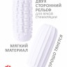 Мастурбатор Marshmallow Maxi Syrupy White