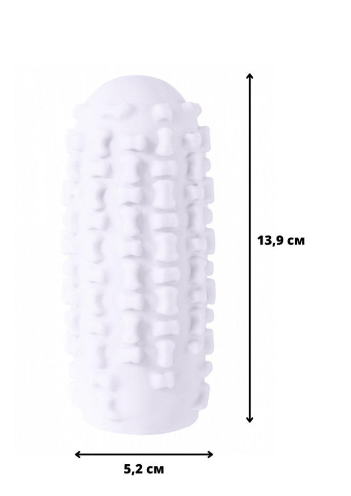 Мастурбатор Marshmallow Maxi Syrupy White