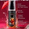 Интимный гель Кола 60 г