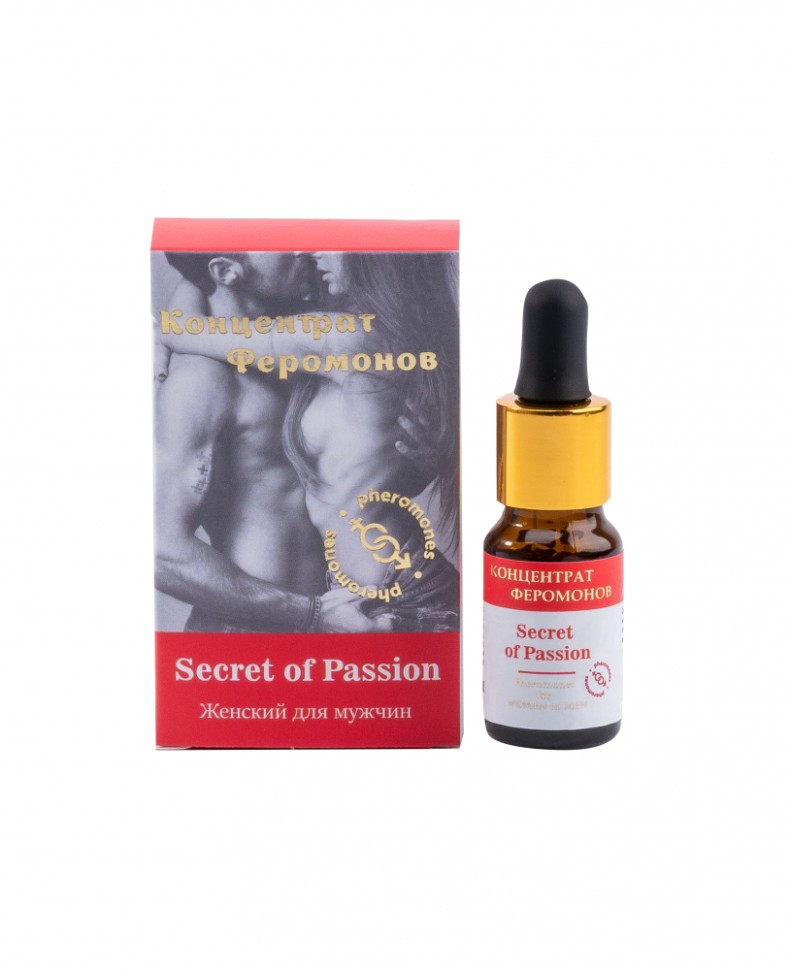 Концентрат феромонов Secret of Passion Женский для Мужчин 9мл.