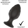 Силиконовая анальная пробка черная S (5.8*2.8cm)