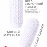 Мастурбатор Marshmallow Maxi Candy White