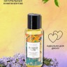 Массажное масло Pleasure Lab Hypnotic сандал, нероли и пачули 50 мл
