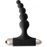 Анальная пробка с вибрацией Spice it up New Edition Splendor Black