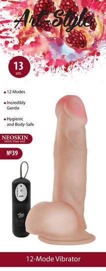 Вибратор 12 режимов ART-Style №39