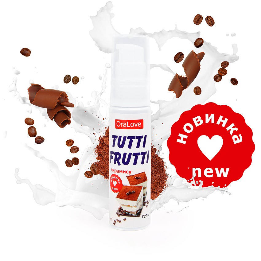 Гель TUTTI-FRUTTI тирамису серии OraLove 30 г