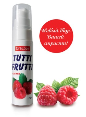 Гель&quot;Tutti Frutt малина&quot; серии &quot;OraLove&quot; 30г