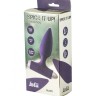 Анальная пробка с вибрацией Spice it up New Edition Glory Ultraviolet