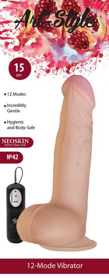 Вибратор 12 режимов ART-Style №42