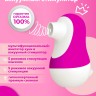 Мистер Факер Pinguino (розовый) - лизалка+сосалка 2в1, 9.4x6.2 см