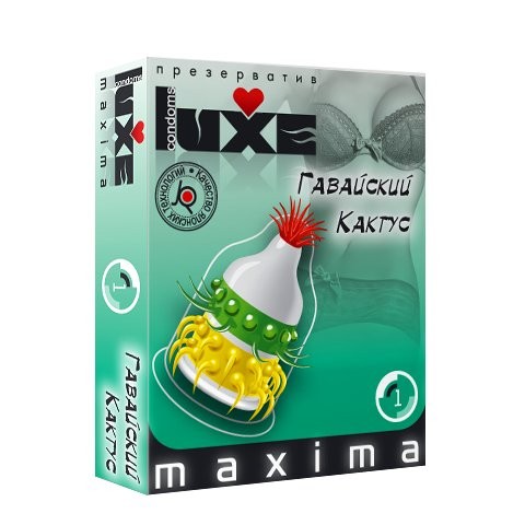 Презервативы Luxe Maxima №1 Гавайский Кактус