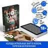 ИГРАЛЬНЫЕ КАРТЫ HOT GAME CARDS ПРИРОДА, 36 карт, 18+