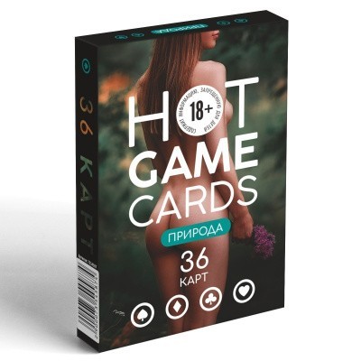 ИГРАЛЬНЫЕ КАРТЫ HOT GAME CARDS ПРИРОДА, 36 карт, 18+