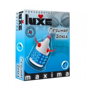 Презервативы Luxe Maxima №1 Глубинная Бомба