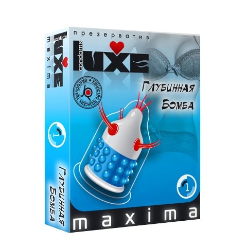 Презервативы Luxe Maxima №1 Глубинная Бомба