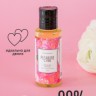 Масло-Афродизиак Pleasure Lab Delicate пионы и пачули 50 мл