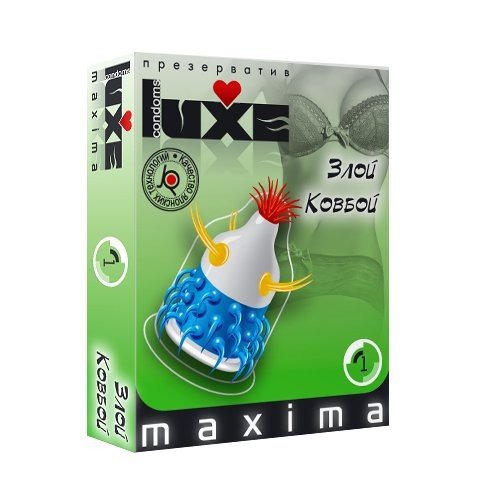 Презервативы Luxe Maxima №1 Злой Ковбой