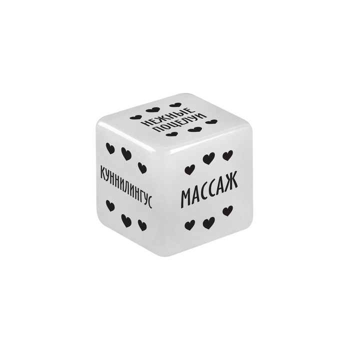 Кубик для неё «Территория соблазна. Наслаждение для неё», 1 неоновый кубик, 18+