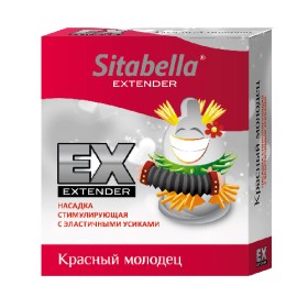 Насадка стимулирующая - презерватив Sitabella Extender Красный молодец