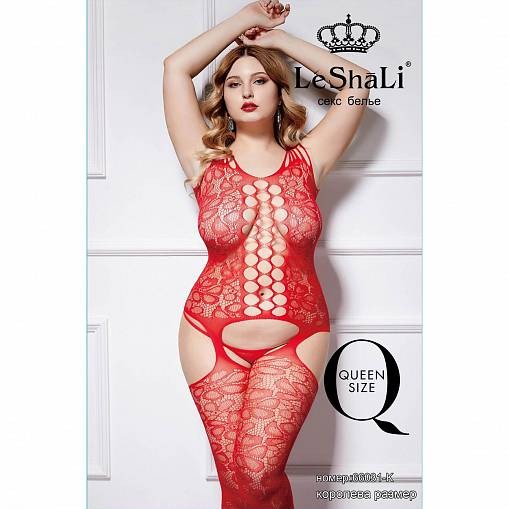 Боди-комбинезон LeShali 50-52