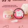 Твердое массажное масло Pleasure Lab Delicate пионы и пачули 100 мл
