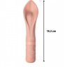 Перезаряжаемый Вибратор Universe Mamasita’s Fantastic Shield Beige