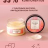 Массажный крем Pleasure Lab Delicate пионы и пачули 100 мл